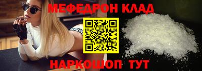 кокаин колумбия Лесосибирск