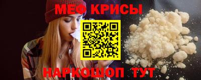 кокаин колумбия Лесосибирск