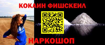 МДПВ Ливны