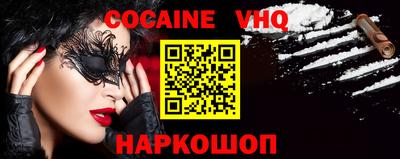 спиды Кунгур