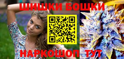 мяу мяу мука Кумертау