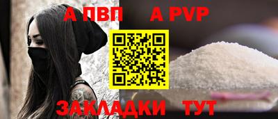 кокаин колумбия Лесосибирск
