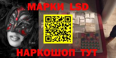 МДПВ Ливны
