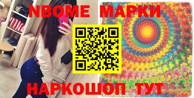 МДПВ Ливны
