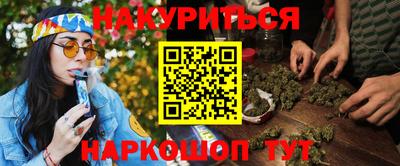 кокаин колумбия Лесосибирск