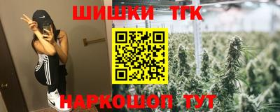 кокаин колумбия Лесосибирск