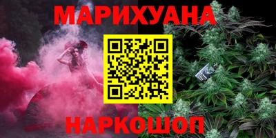 кокаин колумбия Лесосибирск