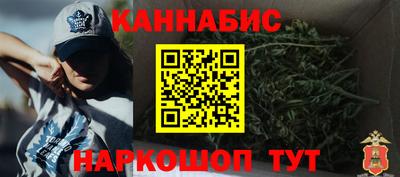 МДПВ Ливны