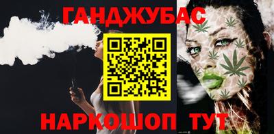 кокаин колумбия Лесосибирск