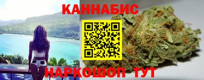МДПВ Ливны