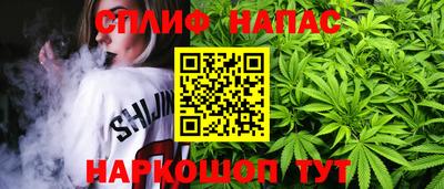 2c-b Ликино-Дулёво
