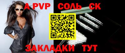 мяу мяу мука Кумертау
