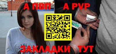 2c-b Ликино-Дулёво