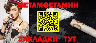 МДПВ Ливны