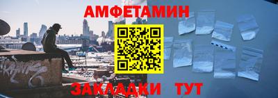 МДПВ Ливны