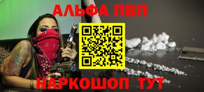 МДПВ Ливны