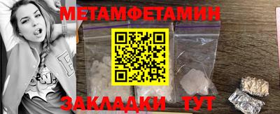 кокаин колумбия Лесосибирск