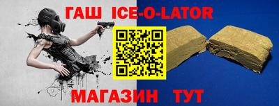 кокаин колумбия Лесосибирск