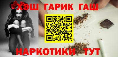 2c-b Ликино-Дулёво