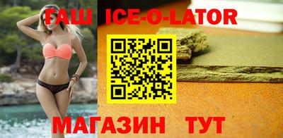 2c-b Ликино-Дулёво