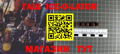 спиды Кунгур