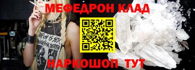 кокаин колумбия Лесосибирск