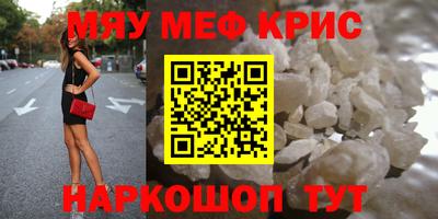 кокаин колумбия Лесосибирск