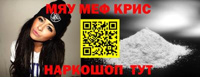 кокаин колумбия Лесосибирск