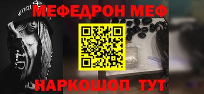 кокаин колумбия Лесосибирск